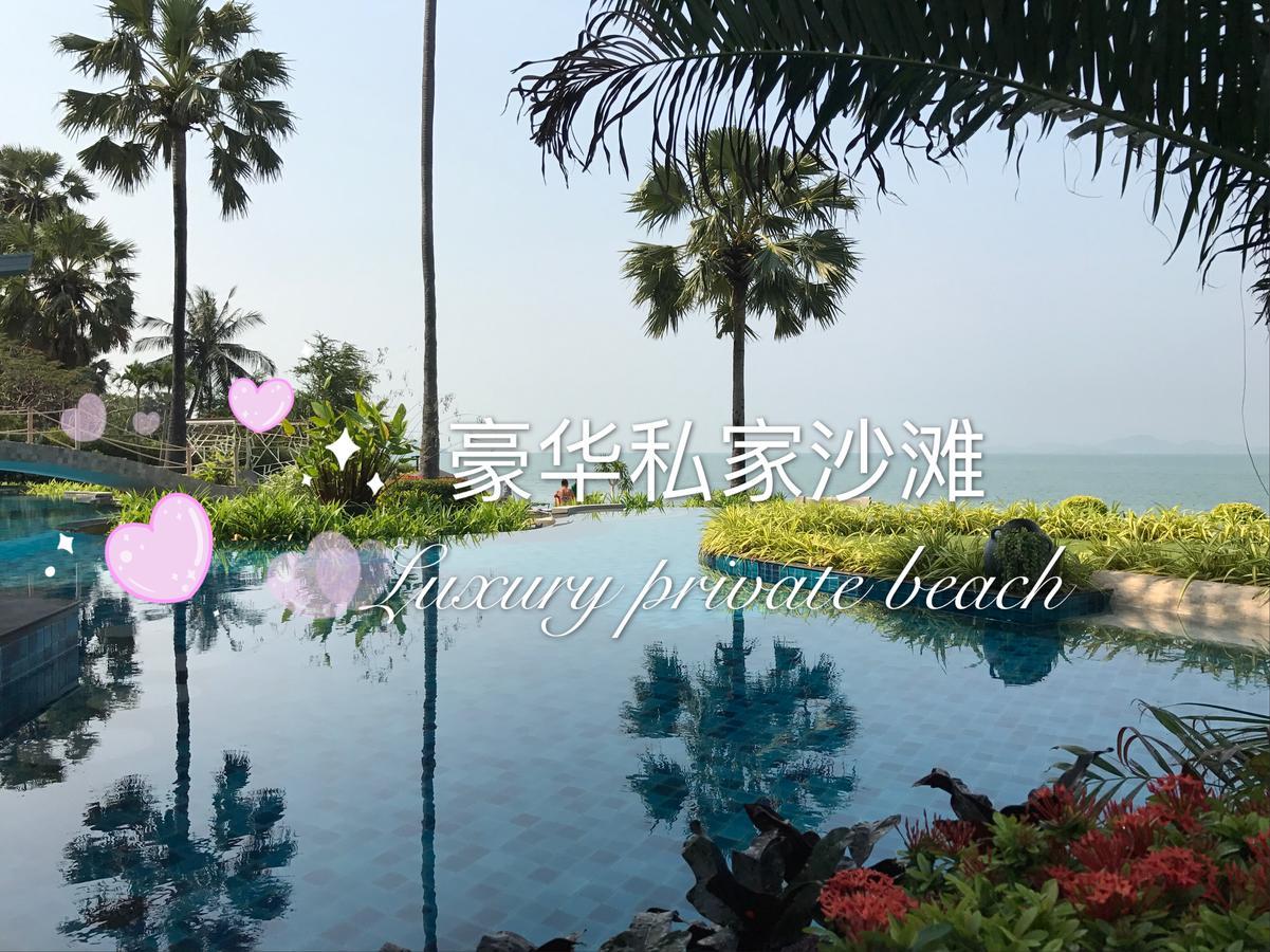 The Palm Wongamat Pattaya Lägenhet Exteriör bild